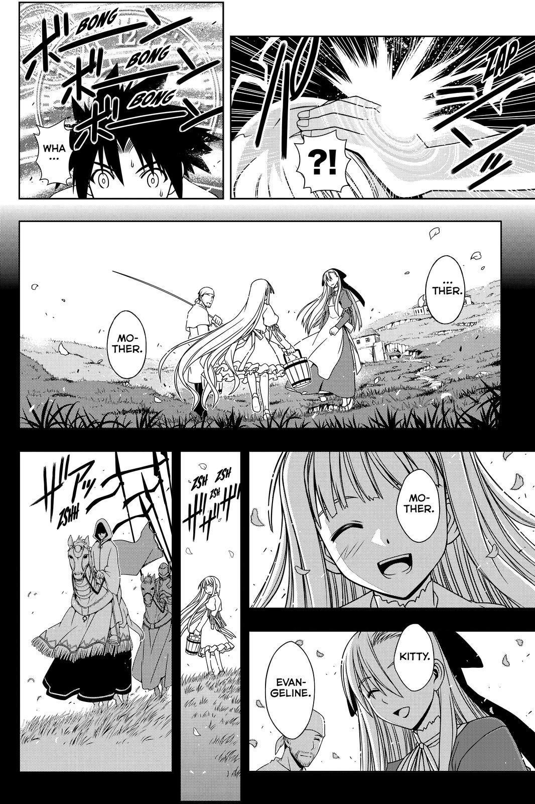 UQ Holder! Chapter 83 9